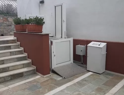 ΑΝΑΒΑΤΟΡΙΟ ΣΤΟΝ ΒΟΛΟ