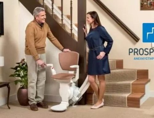 Μεταχειρισμένα Αναβατόρια & Ανελκυστήρες Σκάλας: Οικονομική και Αξιόπιστη Λύση