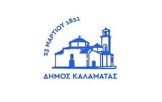 Prospelasi-clients-logos-24.jpg (1)